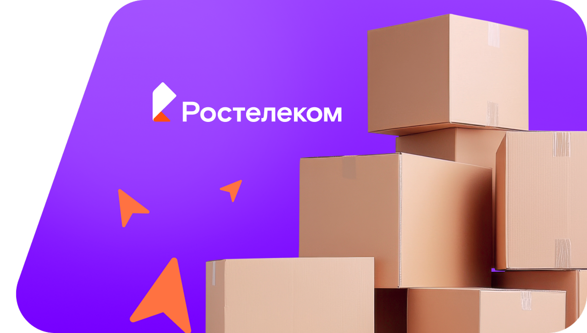 Переезд в новую квартирув&nbsp;посёлок Чулково (Владимирская область)